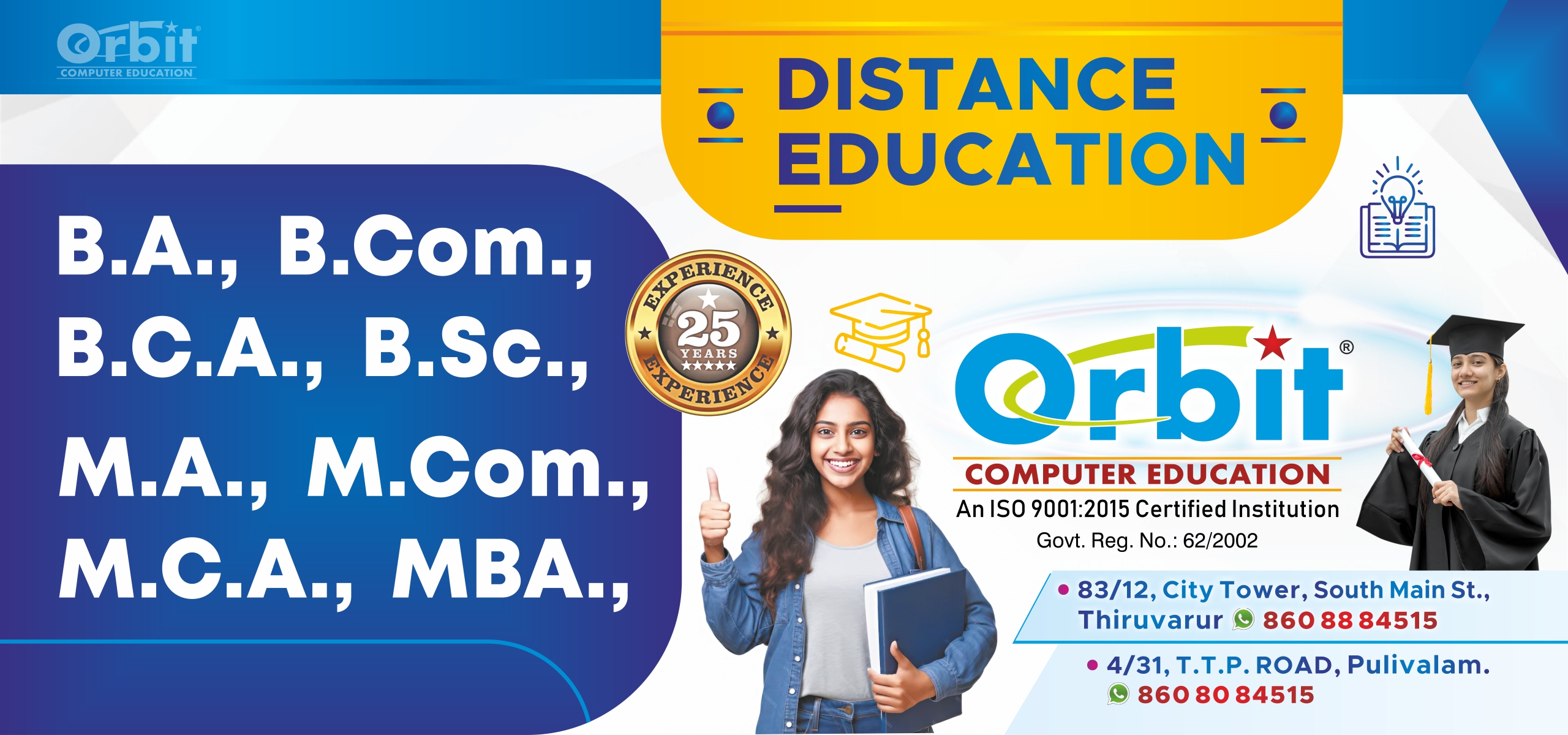 Orbit Computer Education Slider